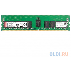 Память DDR4 Kingston KSM32RS4/32MFR 32Gb DIMM ECC Reg PC4 25600 CL22 3200MHz 
