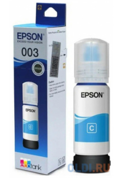 Чернила Epson C13T00V298 3500стр Синий 