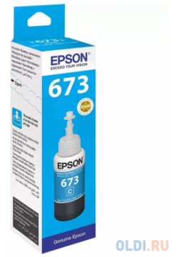 Epson 673 EcoTank Ink Cyan C13T673298 