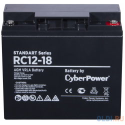 Аккумулятор CyberPower RC 12 18 12V/18Ah 