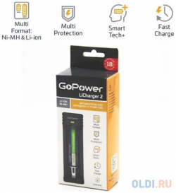 З/У для аккумуляторов GoPower LiCharger 2 Ni MH/Ni Cd/Li ion/IMR 1 слот (1/100) 00 00015361