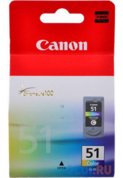 Картридж Canon CL 51 275стр Многоцветный 0618B025/0618B001