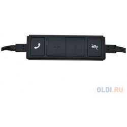(981 000519) Гарнитура Logitech Headset H650e STEREO USB 981 000519 