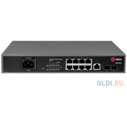 Qtech Управляемый коммутатор уровня L2+ с поддержкой PoE 802 3af/at  8 портов 10/100/1000BASE T 2 порта 100/1000BASE X SFP 4K VLAN 16K MAC адресов QSW 4610 10T AC