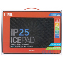 STM Laptop Cooling IP25 Red (17 3""  1x(150x150) plastic+metal mesh)