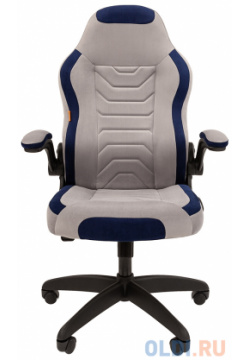 Кресло игровое Chairman GAME 50 (7115872) серый/синий 
