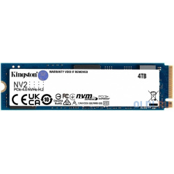 Твердотельный накопитель/ Kingston SSD NV2  4000GB M 2(22x80mm) NVMe PCIe 4 0 x4 3D TLC R/W 3500/2800MB/s TBW 1280 DWPD 3 (3 года) SNV2S/4000G