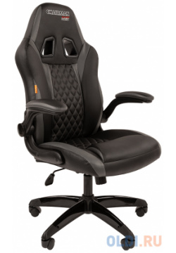 Кресло для геймеров Chairman GAME 15 черно серый 