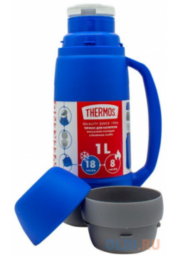 Thermos Термос со стеклянной колбой Weekend 36 Series  синий 1 л 5010576198518
