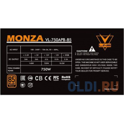 Блок питания Formula MONZA 750 Вт