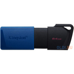 Флеш Диск Kingston 64Gb DataTraveler Exodia M DTXM/64GB USB3 0 черный/синий 