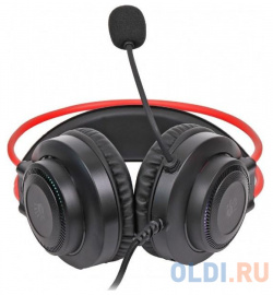 Наушники с микрофоном A4Tech Bloody G200S черный/красный 2м мониторные USB оголовье (G200S USB/ BLACK +RED)