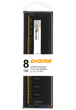 Оперативная память для компьютера Digma DGMAD42666008D DIMM 8Gb DDR4 2666 MHz О