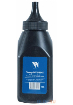 Тонер NV PRINT for Panasoni KX FA 76/83/KX 503/523/553/511/512/513/3350 Premium (120G) (бутыль) TN PAN76/83 PR 120G 