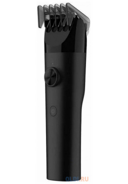Машинка для стрижки волос Xiaomi Hair Clipper чёрный 