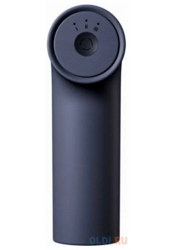 Массажёр Xiaomi Massage Gun Mini (BHR6083GL) синий