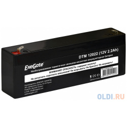 Exegate EX282957RUS Аккумуляторная батарея DTM 12022 (12V 2 2Ah)  клеммы F1