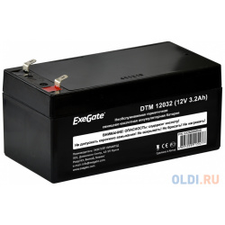 Exegate EX282959RUS Аккумуляторная батарея DTM 12032 (12V 3 2Ah)  клеммы F1