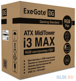 Корпус ATX Exegate i3 MAX PPH600 600 Вт чёрный