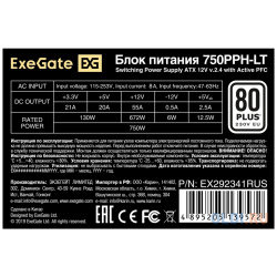 Блок питания 750W ExeGate 80 PLUS® 750PPH LT OEM (ATX  APFC КПД 82% (80 PLUS) 12cm fan 24pin 2x(4+4)pin 4xPCI E 8xSATA 4xIDE black RTL) EX292341RUS