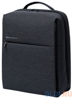 Рюкзак для ноутбука 15 6" Xiaomi Mi City Backpack 2 полиэстер серый 