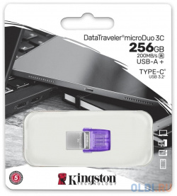 Флешка 256Gb Kingston DataTraveler microDuo 3C G3 USB Type C 3 2 фиолетовый