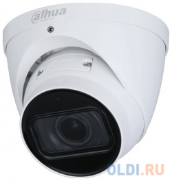Видеокамера Dahua DH IPC HDW3241TP ZS 27135 S2 уличная купольная IP с ИИ 4Мп 1/3” CMOS объектив 2 7 13 5мм 