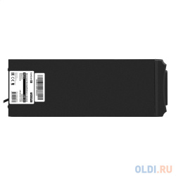 Exegate EP285496RUS ИБП SpecialPro UNB 1500 LED AVR C13 RJ USB