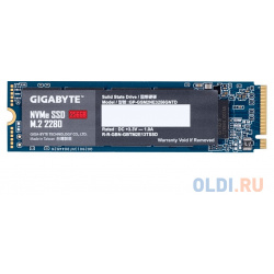 SSD накопитель GigaByte NVMe 256 Gb PCI E 3 0 x4 