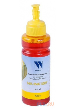 Чернила NV INK100U Yellow универсальные на водной основе для аппаратов Сanon/Epson/НР/Lexmark (100 ml) (Китай) Print INK100UY 