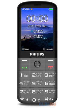 Телефон Philips E227 темно серый 