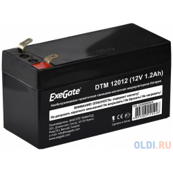 Exegate EX282956RUS Аккумуляторная батарея DTM 12012 (12V 1 2Ah)  клеммы F1