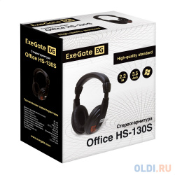 Полноразмерные наушники с микрофоном (гарнитура) ExeGate Office HS 130S (2x3 5мм  динамик 40мм 20 20000Гц длина кабеля 2 2м регулировка громкости) EX295315RUS