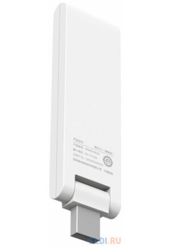 Датчик: AQARA HUB E1/USB центр умного дома/Протокол связи: Zigbee/Питание: USB A/Повторитель Wi Fi HE1 G01
