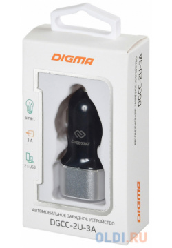 Автомобильное зарядное устройство Digma DGCC 2U 3A BS 3 А черный 