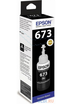 Экструдер быстрой замены Epson T673BK 1900стр Черный 