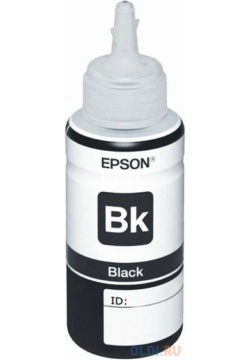 Экструдер быстрой замены Epson T673BK 1900стр Черный