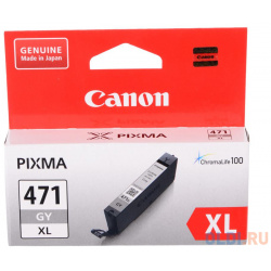 Картридж Canon CLI 471XLGY для PIXMA MG5740 MG6840 MG7740 290 Серый 0350C001 К