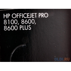 Картридж HP CN045AE 2300стр Черный