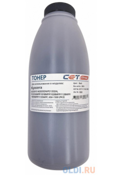 Тонер Cet PK3 CET111102 300 черный бутылка 300гр  для принтера Kyocera ecosys M2035DN/M2535DN/P2135DN FS 1016MFP/1018MFP