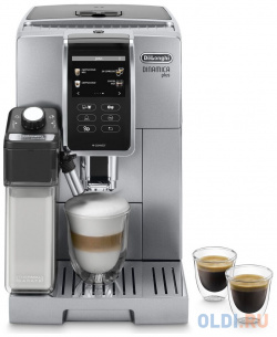 Кофемашина DeLonghi Dinamica Plus ECAM370 95 S 1450 Вт серый/черный DeLonghi 