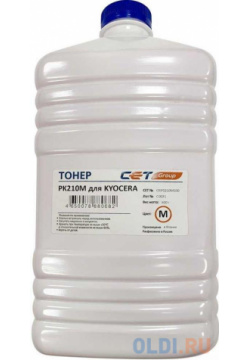 Тонер Cet PK210 OSP0210M500 пурпурный бутылка 500гр  для принтера Kyocera Ecosys P6230cdn/6235cdn/7040cdn