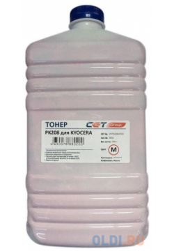 Тонер Cet PK208 OSP0208M 500 пурпурный бутылка 500гр  для принтера Kyocera Ecosys M5521cdn/M5526cdw/P5021cdn/P5026cdn