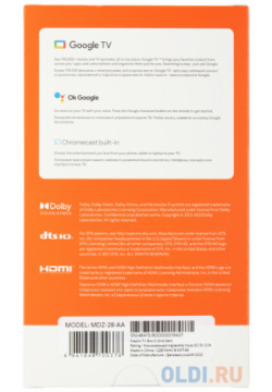 Медиаплеер Xiaomi TV Box S  8ГБ [pfj4167ru] PFJ4167RU