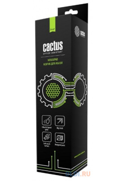 Коврик для мыши Cactus CS MP Pro03ХXL XXL черный 900x400x3мм