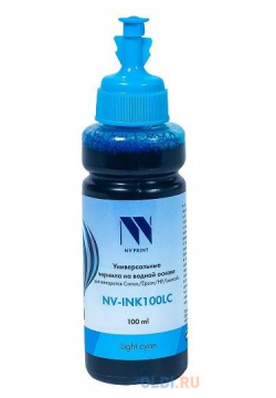 Чернила NV INK100 Light Cyan универсальные на водной основе для аппаратов Epson (100ml) (Китай) Print INK100LC 