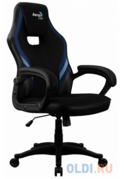 Кресло для геймеров Aerocool AERO 2 Alpha Black Blue сине черный 4718009154704 