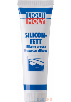 Смазка LiquiMoly Silicon Fett (силиконовая) 3312 