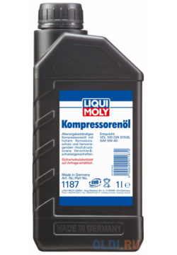 1187 LiquiMoly НС синт  компр масло Kompressorenoil (1л)