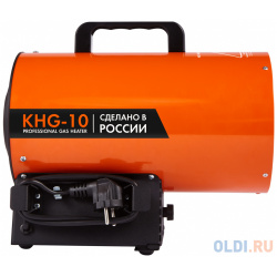Тепловая пушка газовая Калашников KHG 10 10000 Вт оранжевый